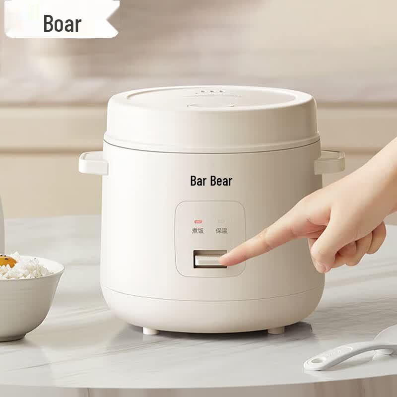 Bear 1.2L Mini Rice Cooker CN plug (adapter included)