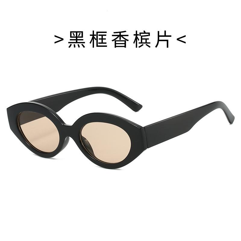 New Vintage Small Frame Oval Sunglasses Female Simple Style UV400 Glasses Fashion Design Sun Glasses Unisex Eye Glasses