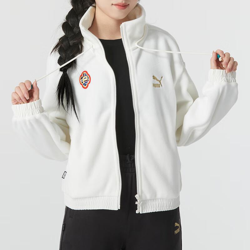 Puma Cny Series New Year Logo Embroidered Outdoor Warm Stand Collar Fleece Jacket Women Jacket White 625838-65
