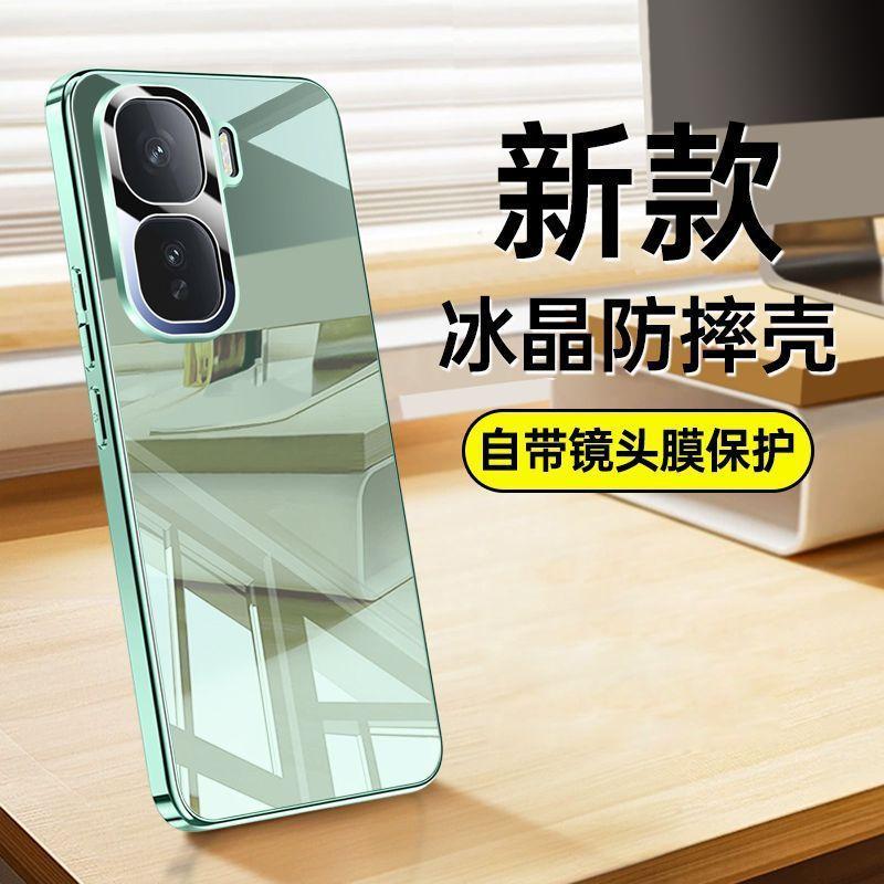 Applicable to iQOONeo11 mobile phone case 11pro lens all-inclusive with its own lens film glass mirror anti-drop mobile phone case