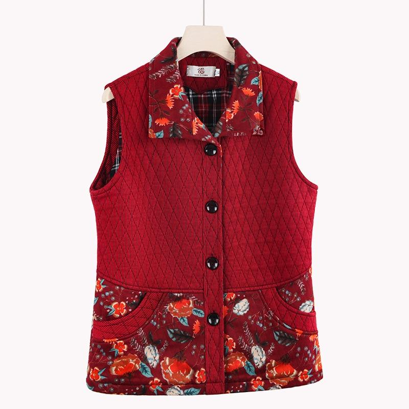 

Vest women s new vest cardigan lapel vest jacket 5XL (145-80kg recommended) червоний