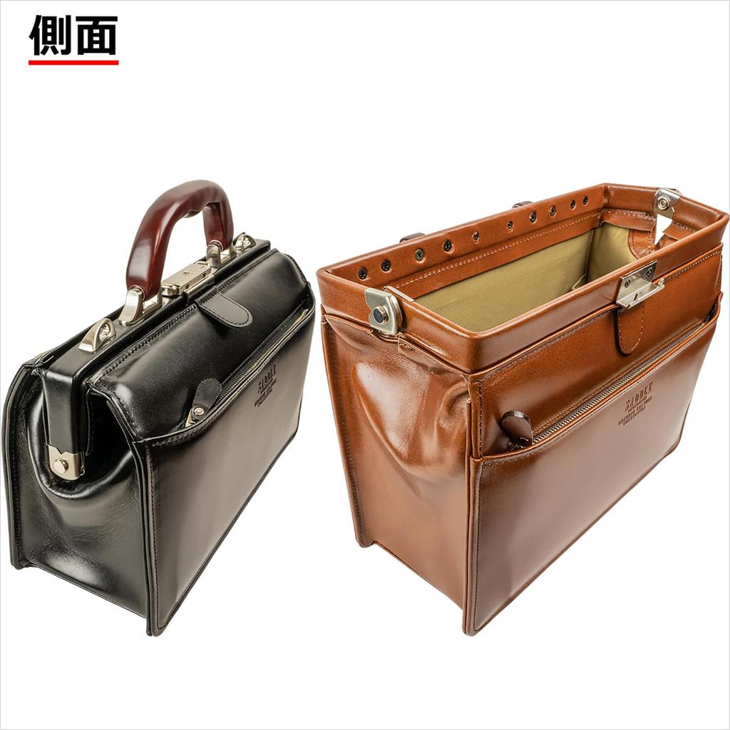 Luxury genuine leather Dulles bag for A5 made in produced in Toyooka Shin set of 2 cable bands tm0639 men, compatible, 950g, Japan, + Takehachi,