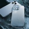 0,3 mm Ultra Dunne Transparante Matte Telefoonhoesje Voor iPhone 16 15 14 13 12 11 Pro Max Plus Mini Harde Cover Mat Zacht Shell