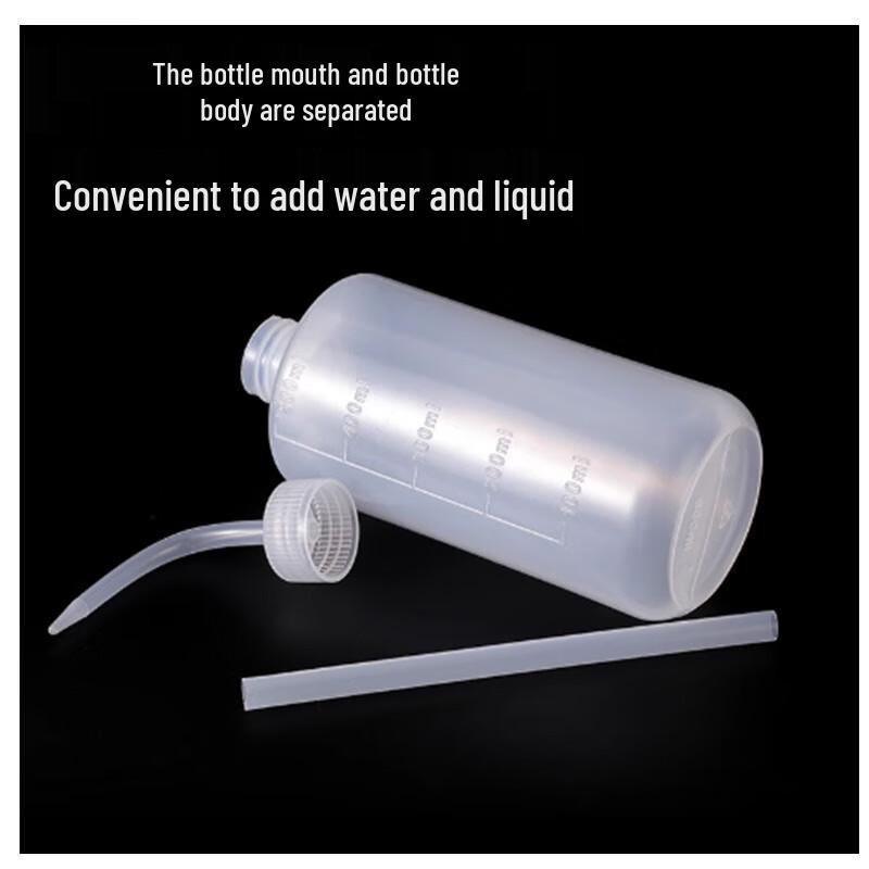 VZVP Industrial Dispensing Bottle