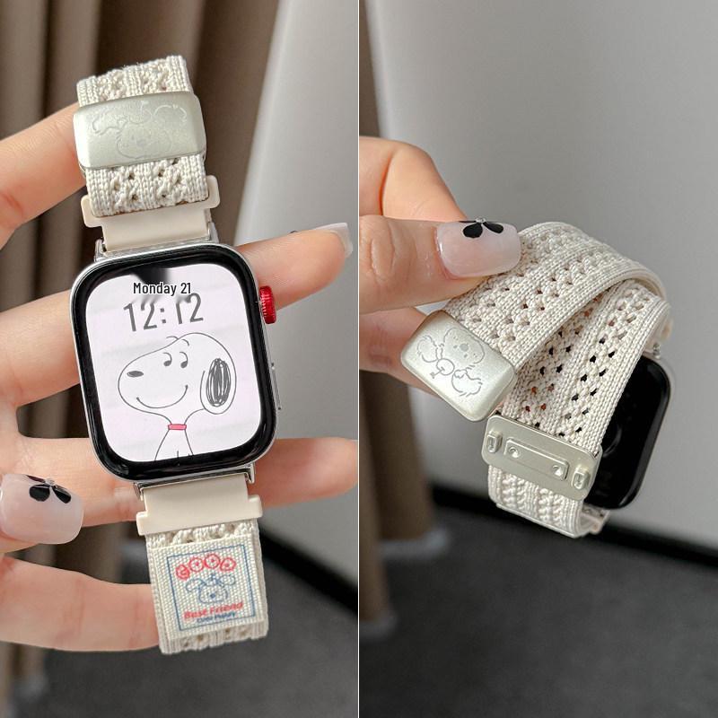 Fit43 Huawei GT654 & Xiaomi 9Pro Cute Dog Magnetic Buckle Breathable Strap for Apple 11 Watch