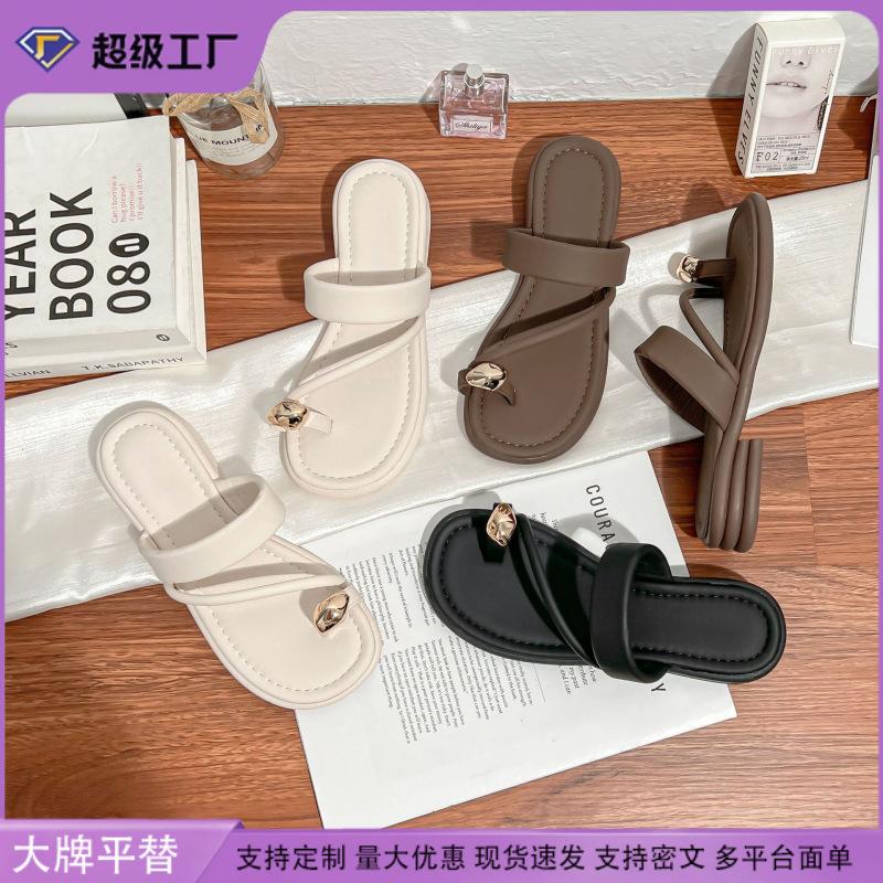 Yuanlitong Pigeon Egg Bubble Small Gold Bead Set Toe Thick-bottomed Beach Casual Slippers Women's Sandals Outside Summer Slippers