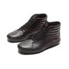 Vans Skate Sk8-Hi Unisex Black Hot Sauce VN0A5FCC9CX