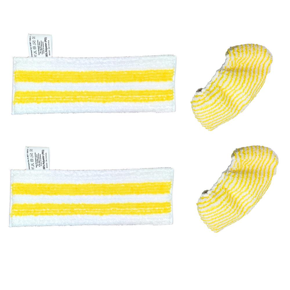 Kärcher SC Series Steam Accessories Set: Includes Small Round Brush, Copper Brush, Floor Nozzle