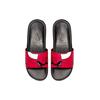 Nike Nba X Benassi 'Bulls' 917551-600
