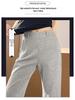 Petite Low-Rise Micro-Flare Wide-Leg Casual Sweatpants - Slimming, High-End 2026 Spring Collection