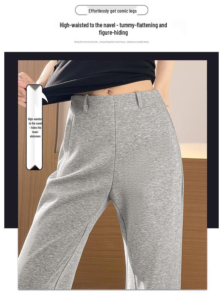 Petite Low-Rise Micro-Flare Wide-Leg Casual Sweatpants - Slimming, High-End 2026 Spring Collection