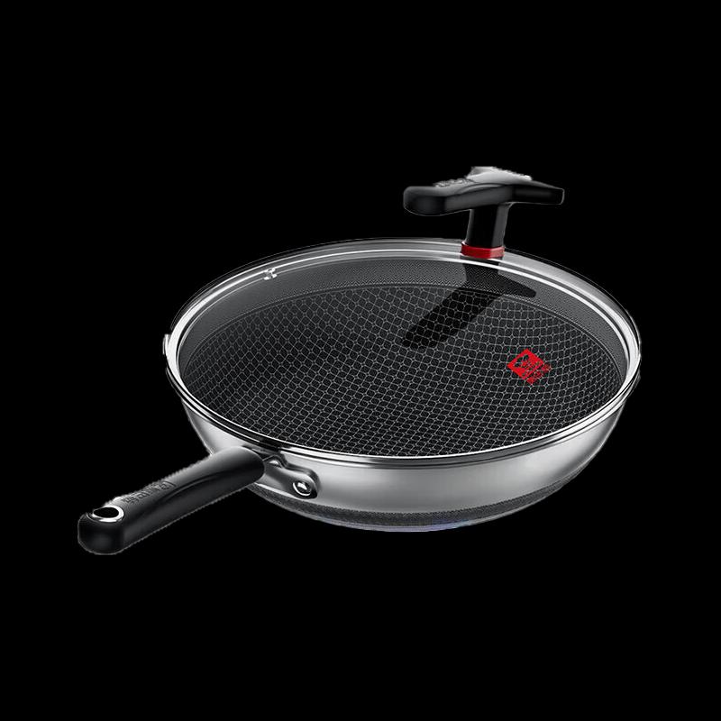 Kangbach 32CM 304 Stainless Steel Honeycomb Wok
