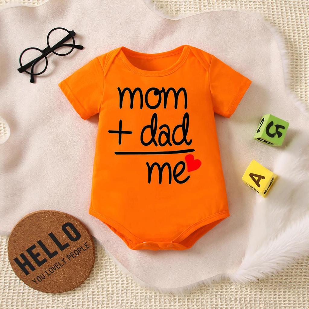 Baby Cotton Short Sleeve Romper For Newborns With Solid Color And Letter Print Design