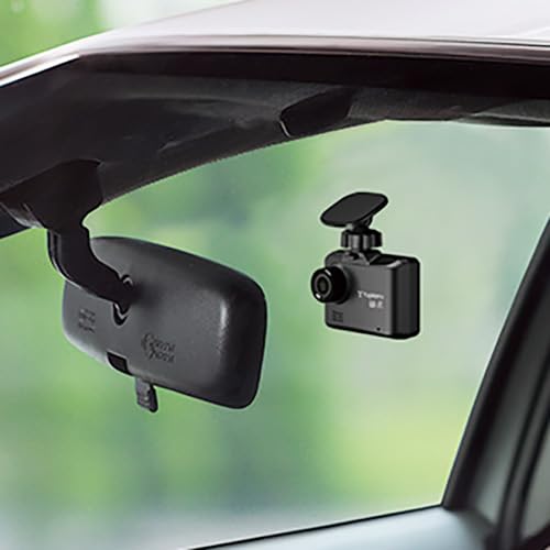Yupiteru Dash Cam DRY-ST1100P Front 1 Camera 2 Megapixels HDR & G Sensor Parking Recording Compatible (Optional) Entry Model Web-only Model