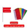 Decorațiuni pentru casă – Drapeluri, banere, accesorii