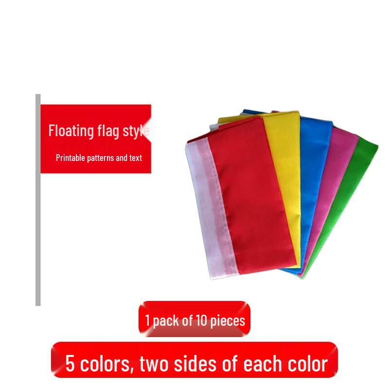 SWIFTFIRE Five-Color Outdoor Decorative Flags Set