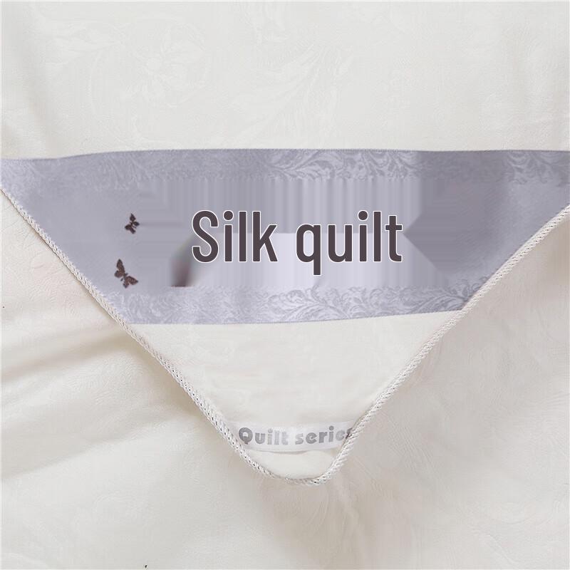 Grace 100% Silk Quilt