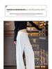 Women's High-Waisted White Chenille Corduroy Wide-Leg Pants - Spring/Summer Casual Trousers