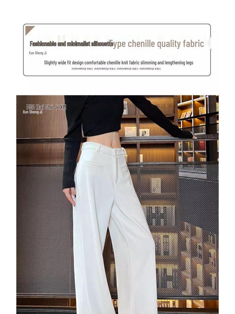 Women's High-Waisted White Chenille Corduroy Wide-Leg Pants - Spring/Summer Casual Trousers