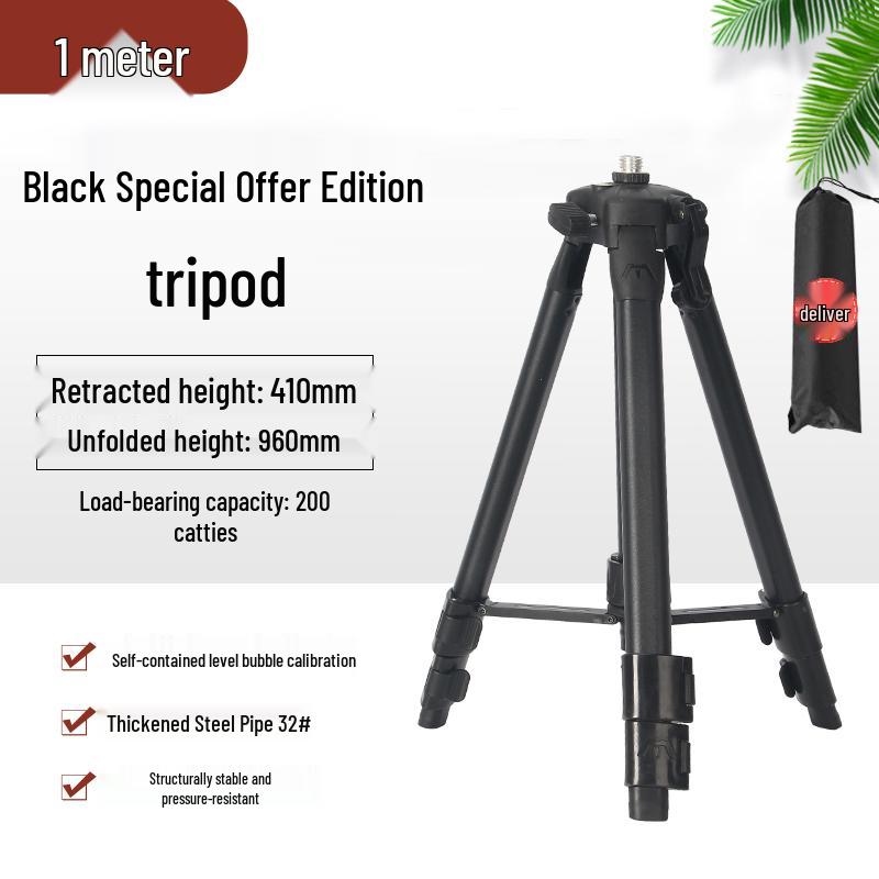 Steel Alloy Laser Spirit Level Tripod Stand - 1.2/1.5m Thickened Mini Tripod