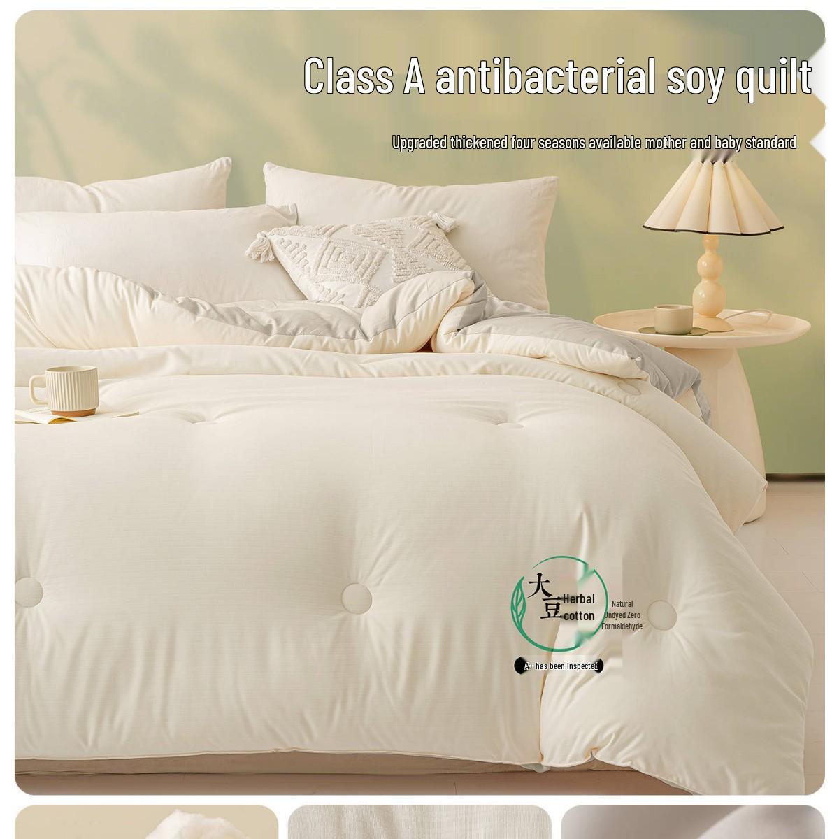 

Thickened Soybean Fiber Quilt - Warm, Cold-Proof Bedding for Dormitory - Double-Sized, Perfect for All Seasons. 150x200 cm, summer, 2 jin, 25℃ светло-серый