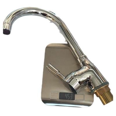 Universal Sink Faucet