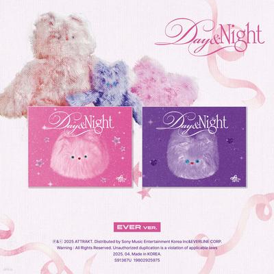 FIFTY FIFTY - 3. Mini-Album: Tag & Nacht [EVER Ver.][Tag-Version]