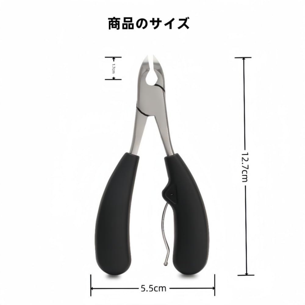 Nail Nipper Stainless Ideal for Thick Deformed Ingrown Nail Probe Included Clippers, Style, Steel, Anti-Slip, Nails, Nails, Nails, File, [3-Piece Set]