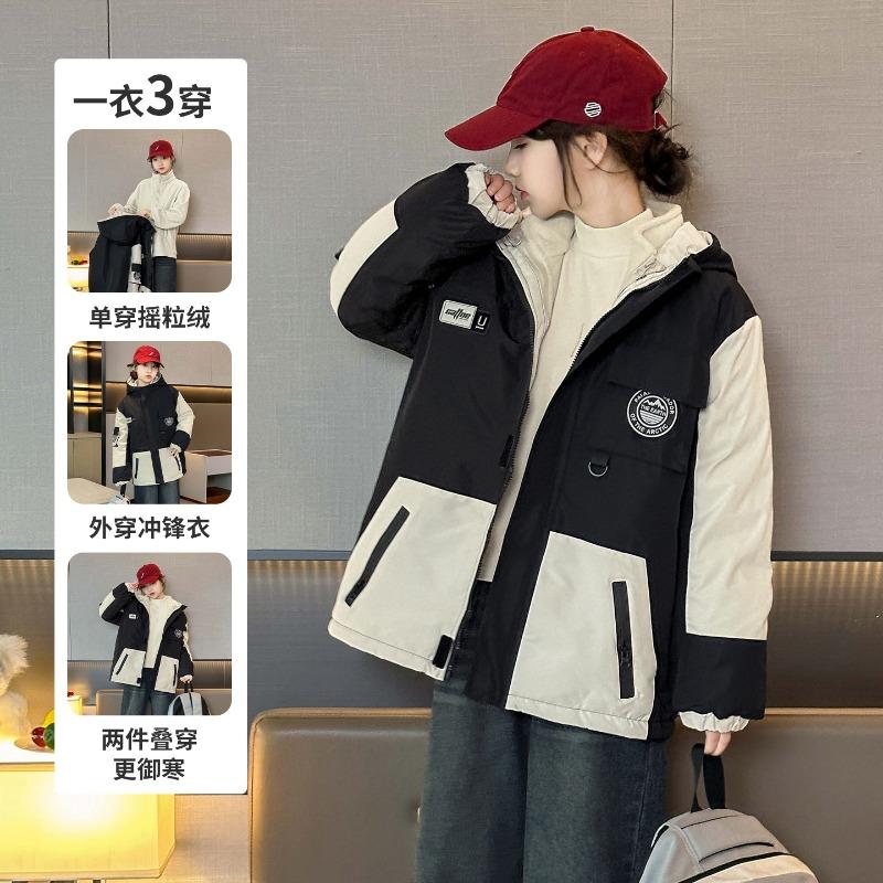 Girls' jacket 2 new autumn and winter cotton medium and older children's fleece waterproof removable three-in-one children's jacket