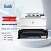 Ge Zhi Ge Compatible HP CF228X Black Toner Cartridge