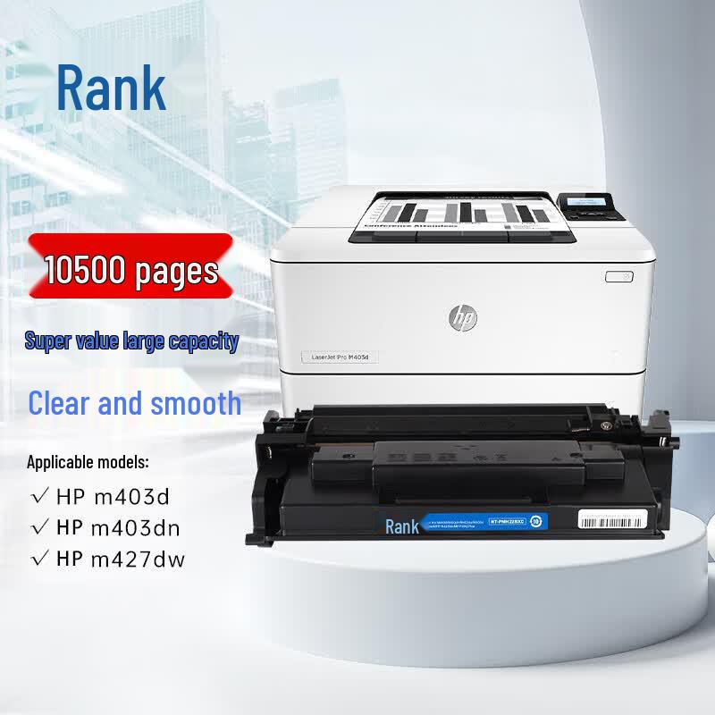 Ge Zhi Ge Compatible HP CF228X Black Toner Cartridge