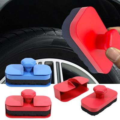 Φροντίδα αυτοκινήτου – Φροντίδα δίσκων