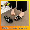 Flat-bottomed slippers women wear spring soft-bottomed fairy versatile pearl beach sandals summer new models
