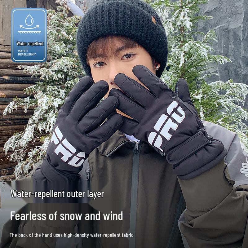 Yalu Unisex Winter Touchscreen Ski & Cycling Gloves