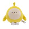 Authentic Yellow Eggy Plush Toy - Decompression Black Egg Pillow