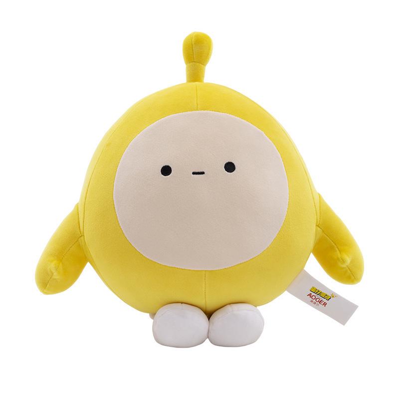 Authentic Yellow Eggy Plush Toy - Decompression Black Egg Pillow
