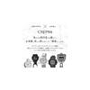 Crepha Analog Men's Waterproof Watch Metal Band Gold SV-AM269-CHT