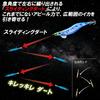 DUEL LQ Darter No. 3.0 Weight: 14g Moon Viewing Purple