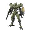 BANDAI SPIRITS 30MM 1/144 bEXM-40 Novalv [Green] Pre-colored Plastic Model Kit