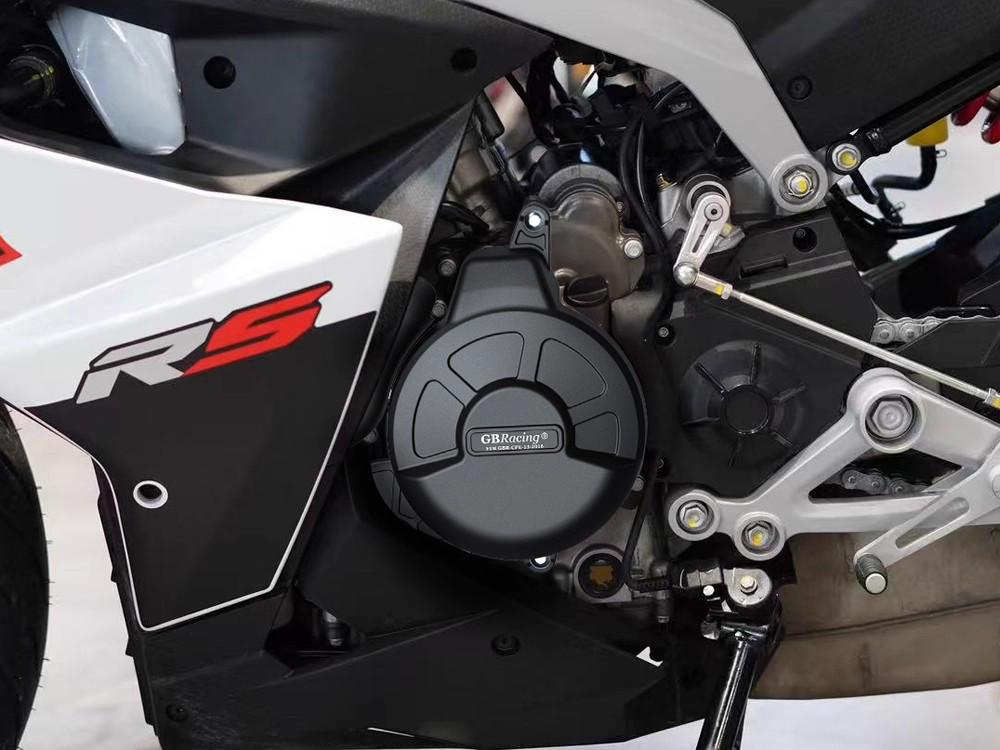 Aprilia RS457 (2024-2026) Engine Guard Cover