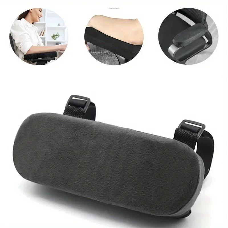 2pcsMemory Foam Armrest Pads for Office Chair Elbow Support Cushion for Arm Pressure Relief,Universal Fit Covers for Desk Chairs