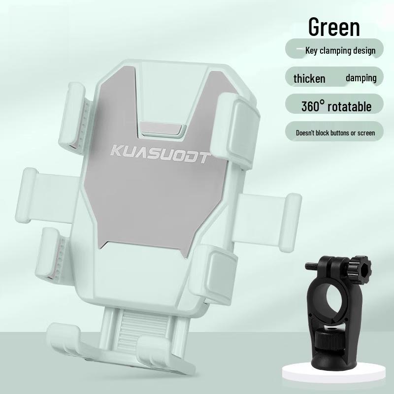 

Electric Scooter/Bike Phone Holder with Sun Visor