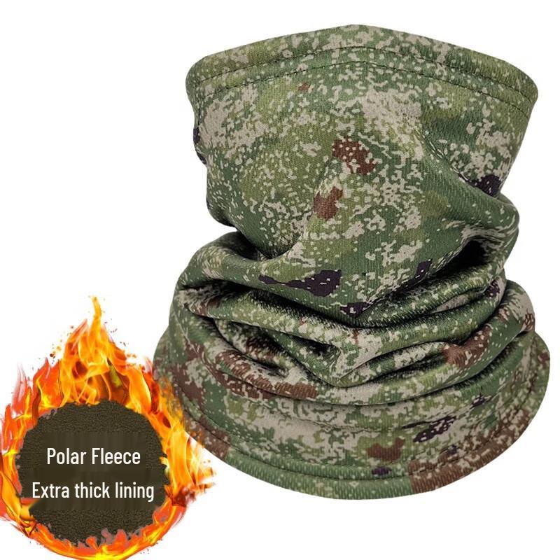 Tactical Fleece-Lined Winter Neck Warmer & Face Mask