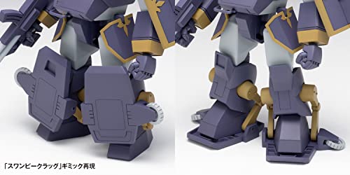 Wave Armored Trooper Votoms Belzelga WP PS Version 1/35 Scale Pre-Colored Plastic Model Kit, Approximately 12cm Tall, BK-214