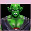 Dragon Ball GK Mächtiger Ausbruch Piccolo Daimao Jugendform Stehende Figur Modell