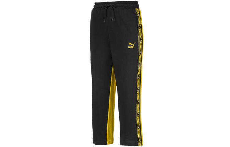 PUMA Knitted Sweatpants Women s Sulfur Yellow 595895-20 S