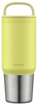 Thermos Industry Dishwasher Peacock Water Bottle Mug Bottle 800ml with Lid Stainless Steel Bottle Easy To Wash Thermal Insulation Lime Yellow YL