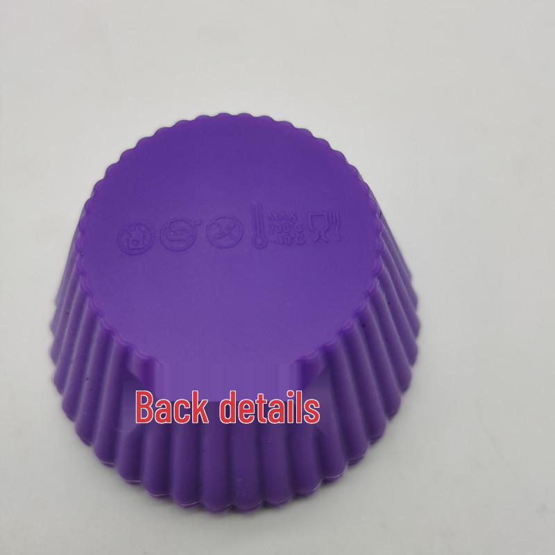 High-Temperature Resistant Round Silicone Cake Tart & Muffin Mold - 7CM Diameter