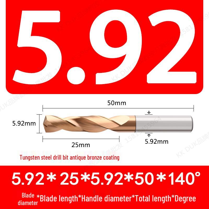 Straight Shank Solid Carbide Drill Bit Set (5.91–5.99mm)