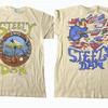 Rare 1993 Tour T-Shirt Sand Color Classic Fit Unisex Tee TRENDING Unisex T-Shirt